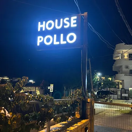 House Pollo Casa de hóspedes